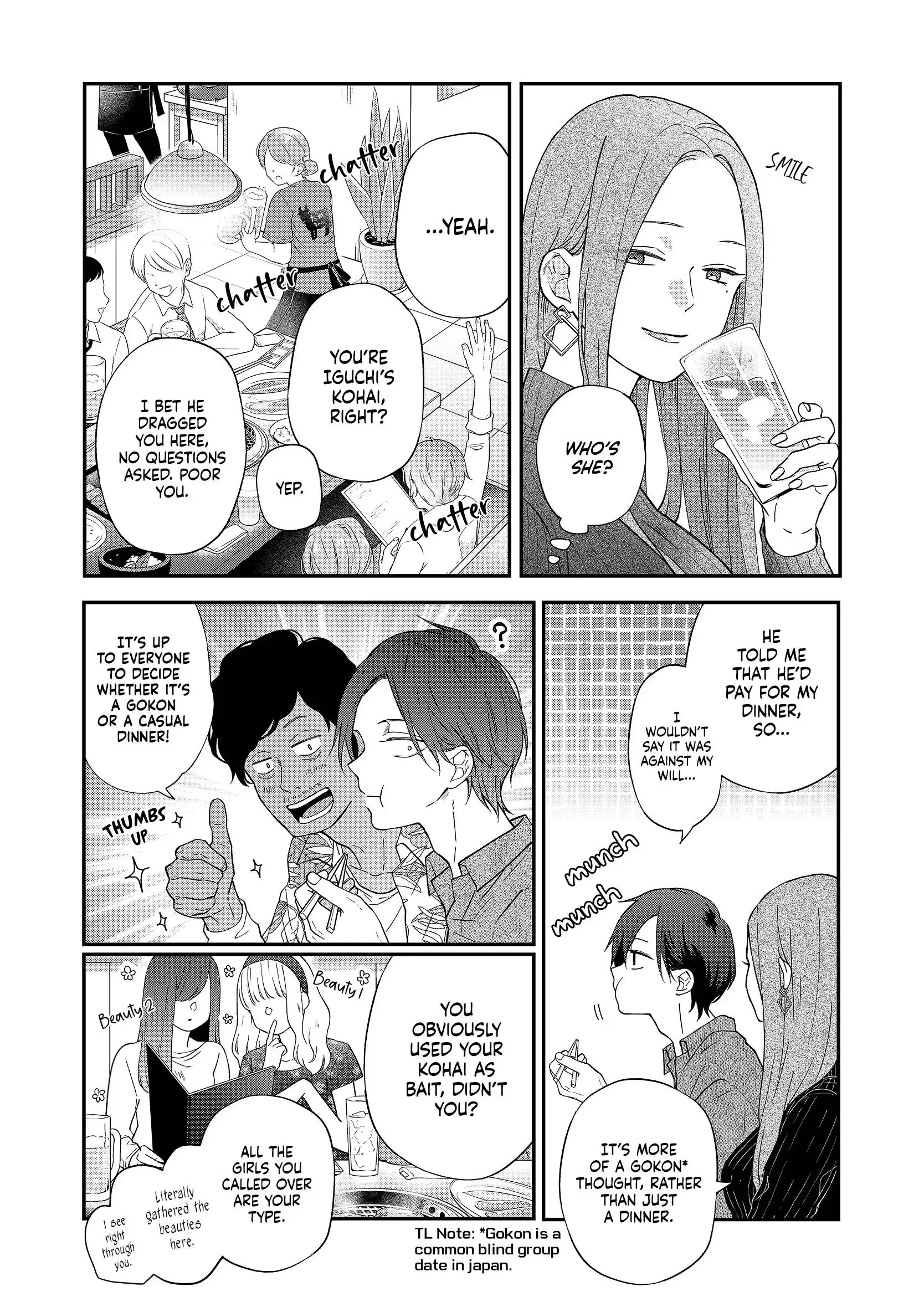 Yamada-kun to Lv999 no Koi wo Suru Chapter 76 5